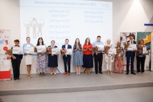 Новые участники «Школы Новых Технологий» Новые участники «Школы Новых Технологий»