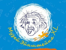 Игра как наивысшая форма научного исследования Игра как наивысшая форма научного исследования