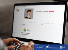 Проект «ИЗУЧИ ИНТЕРНЕТ - УПРАВЛЯЙ ИМ!» поможет развитию юных талантов